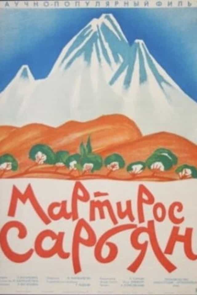 1663882