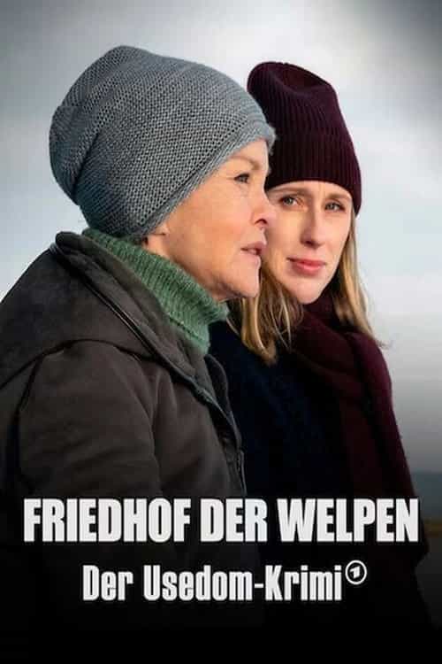 1208548
