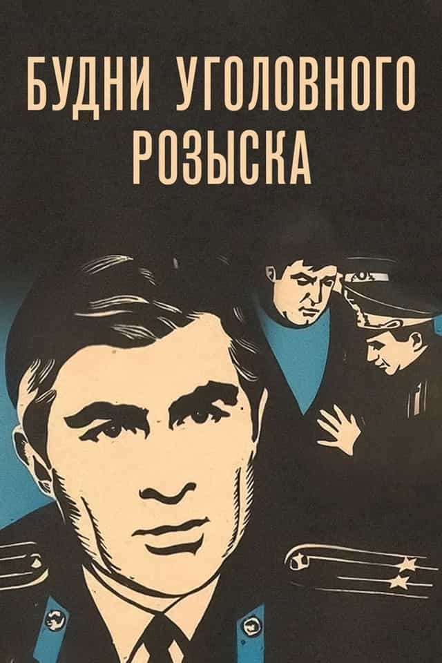 127977