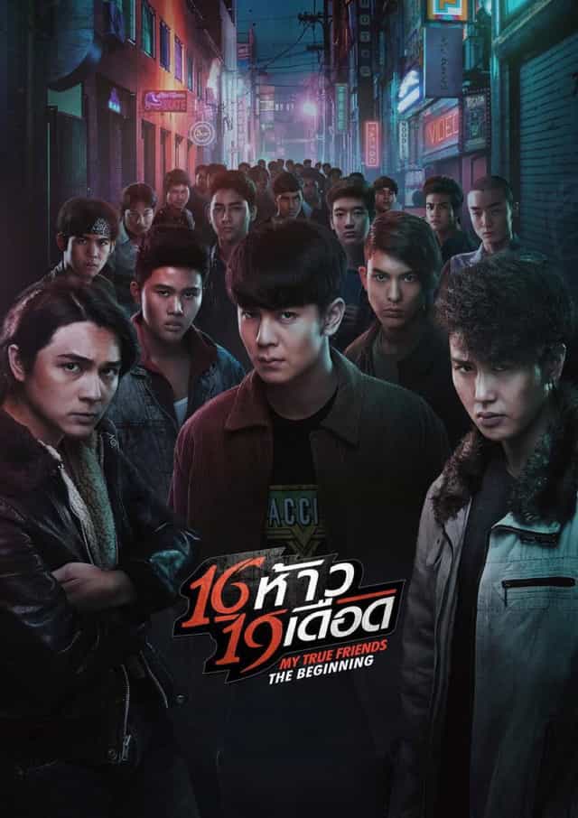 945909