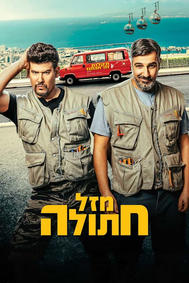 1297651
