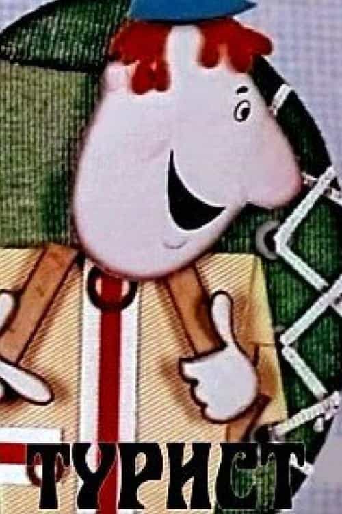 913230