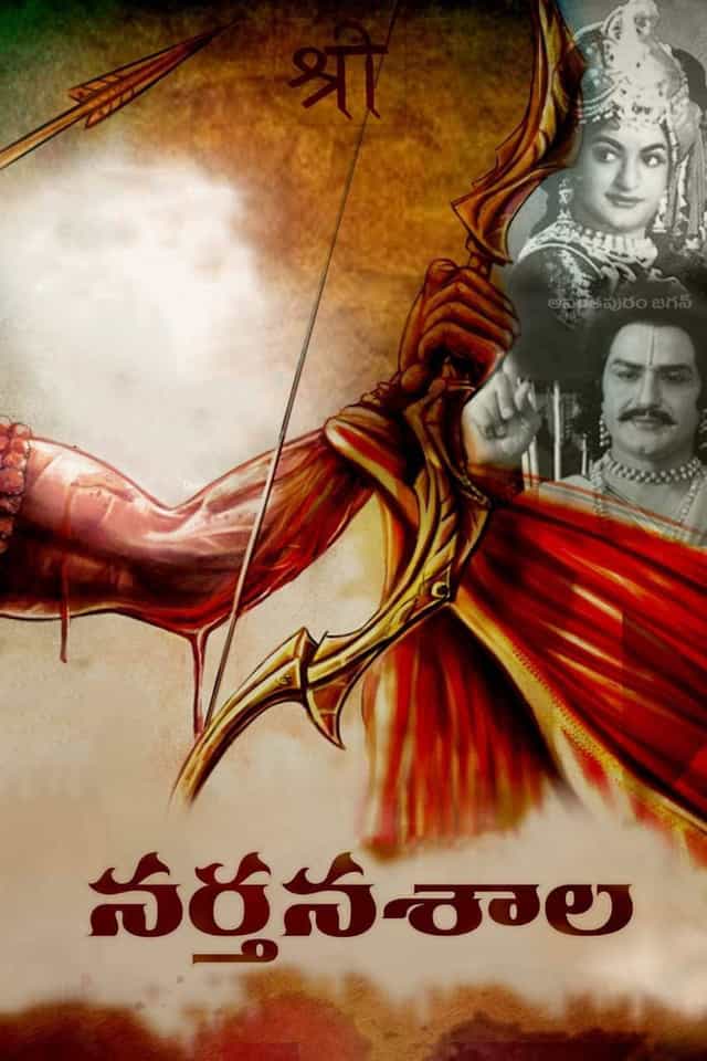 794985