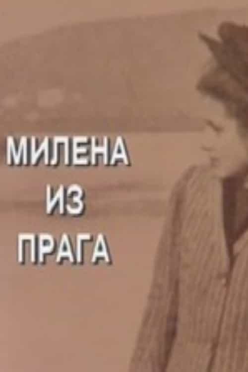 1643192