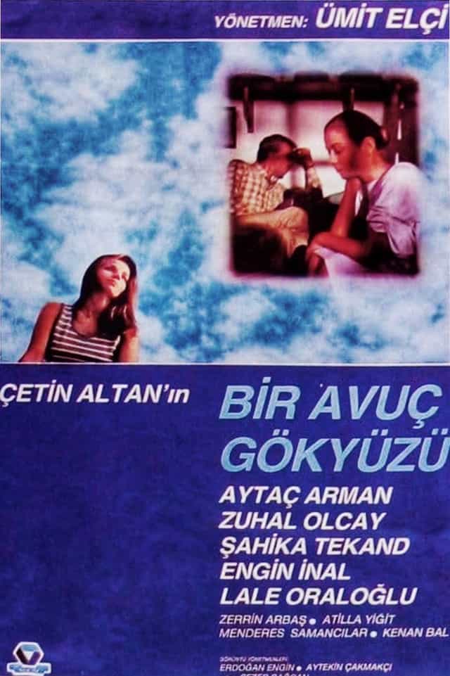 1195463