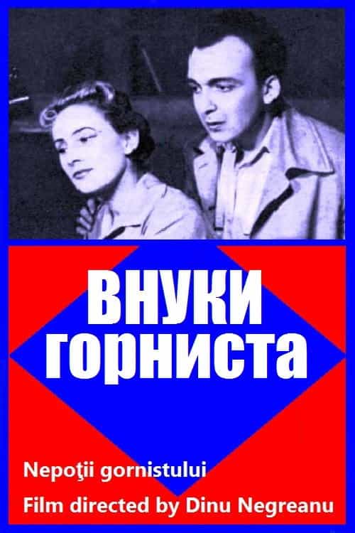 719935