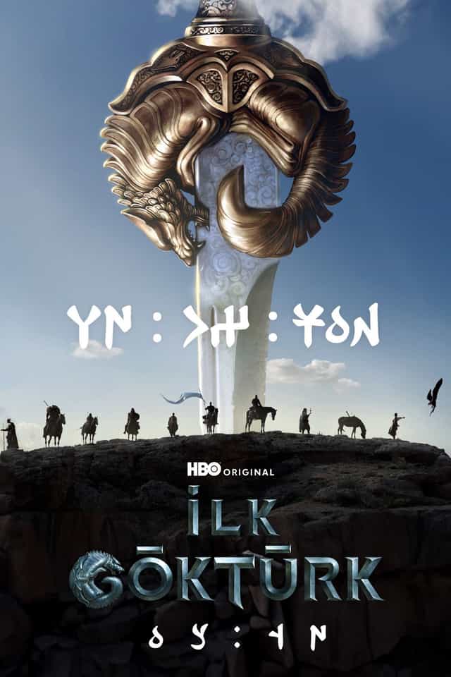 531227