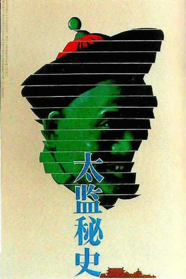 887891