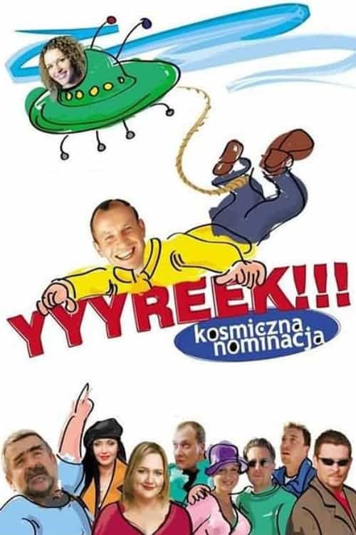 432423