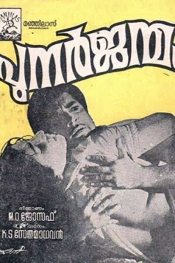 1019527