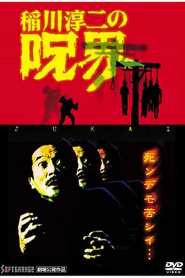 1226601