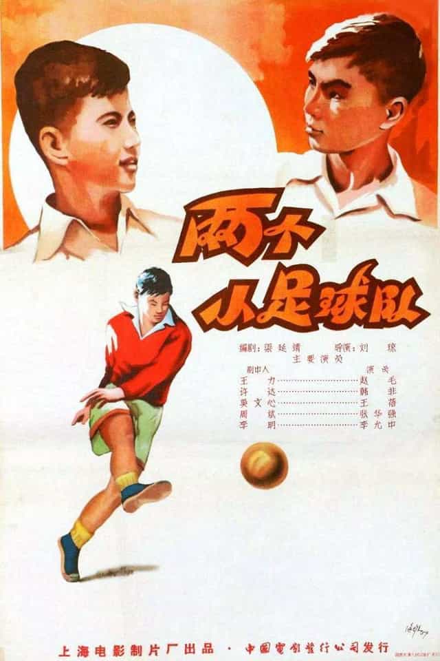 752887