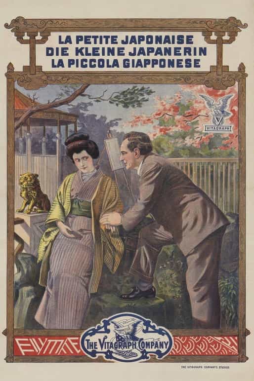 1645183