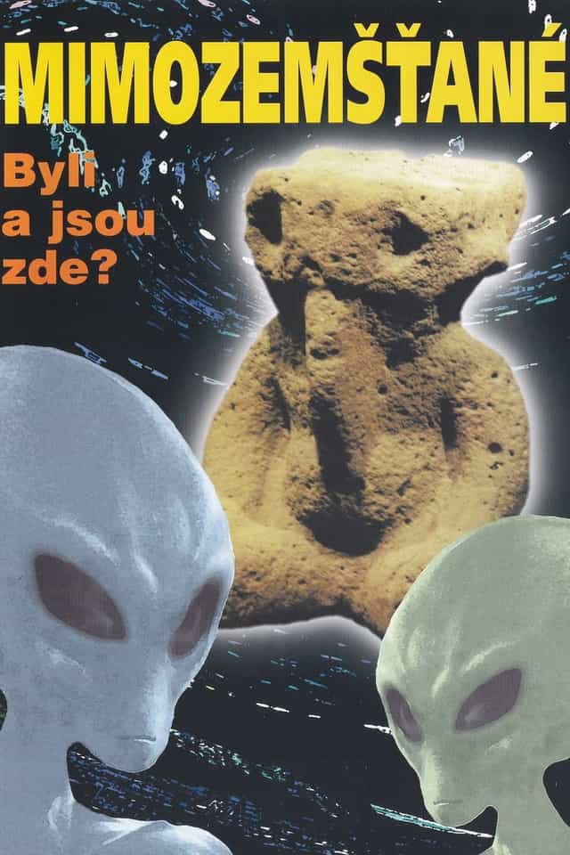 1012878