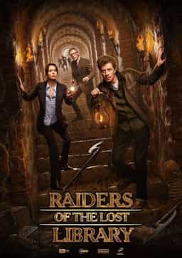 732684