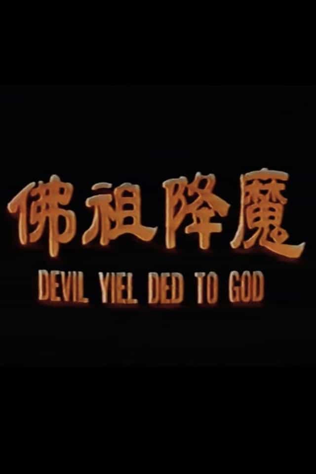 1323167