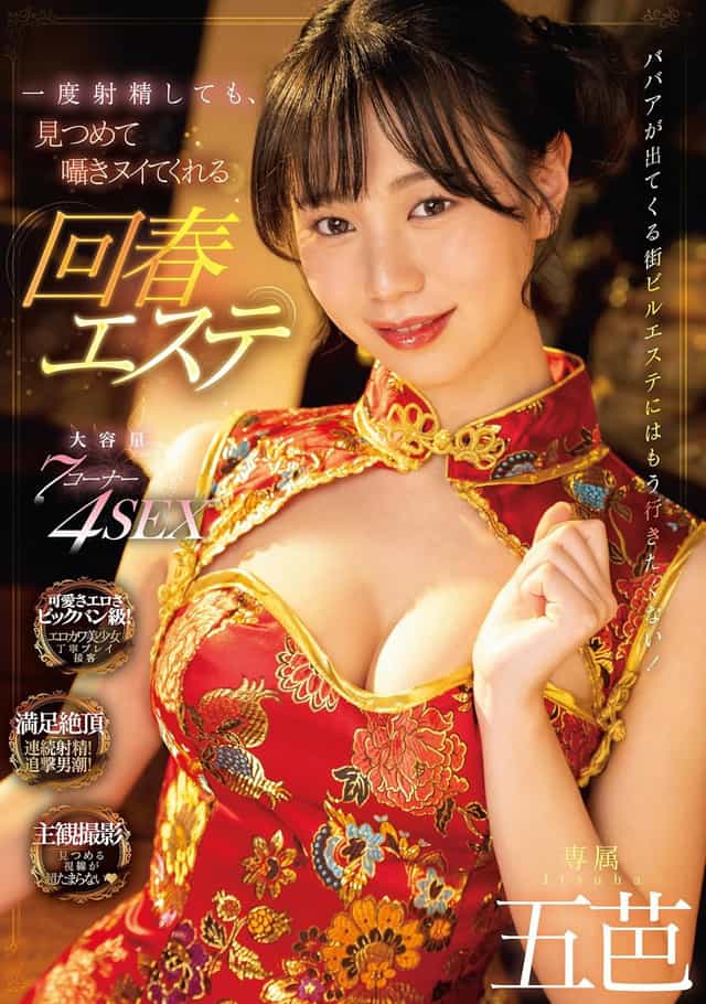 1416705
