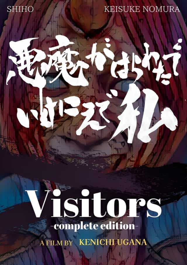 1165462