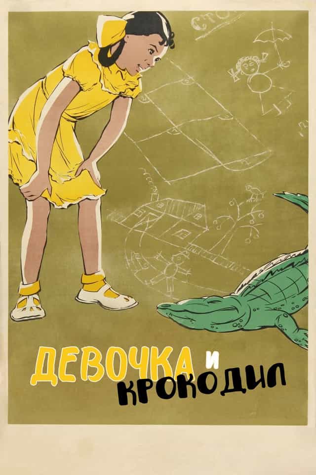 403041