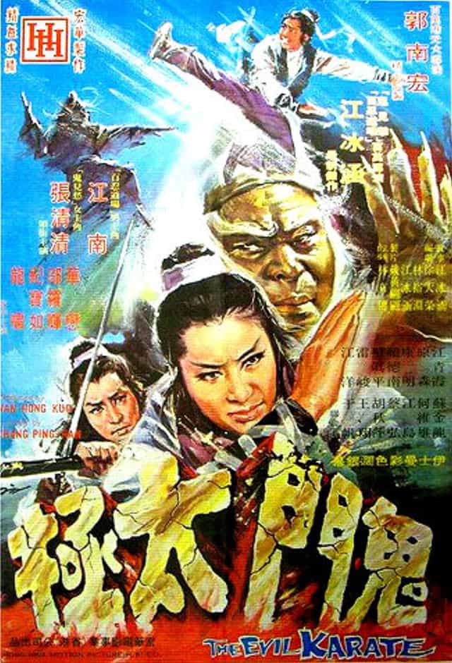255602