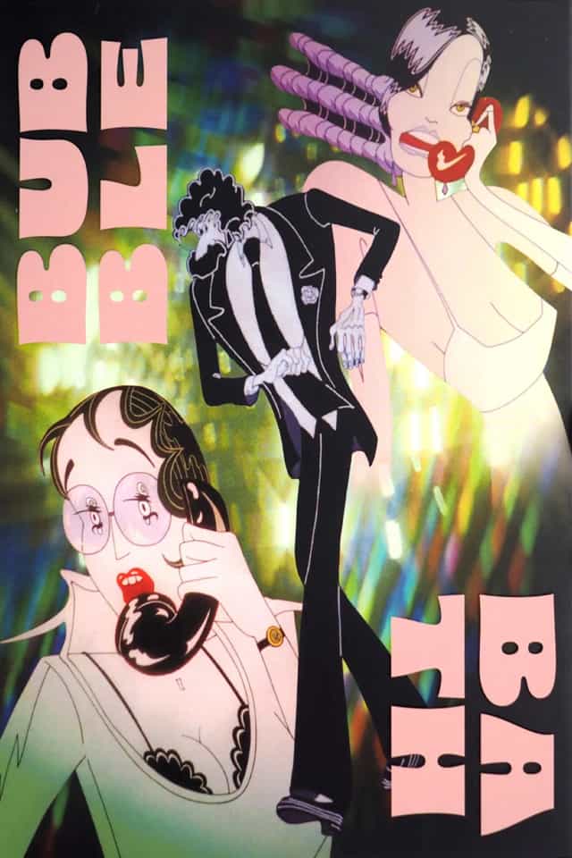 250906