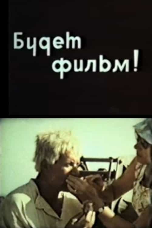 1365627