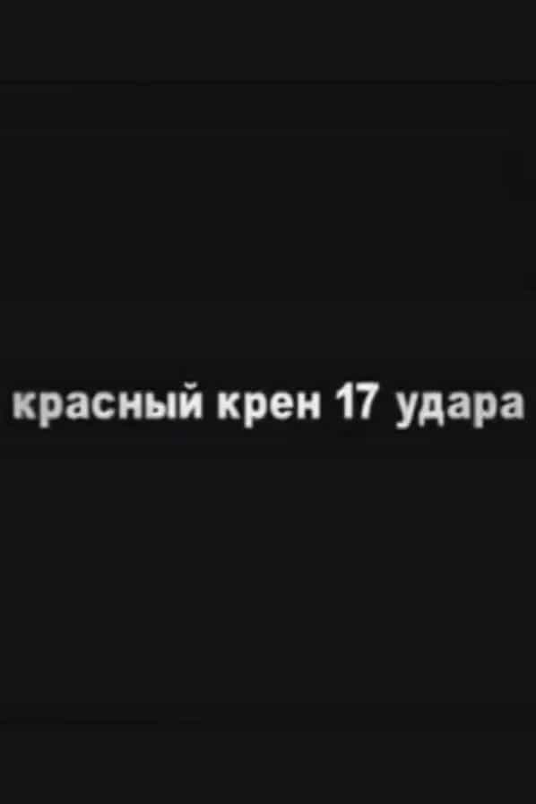 1247567