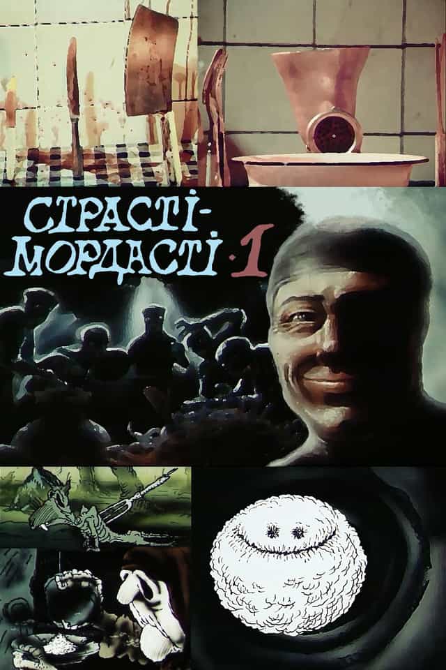 904267