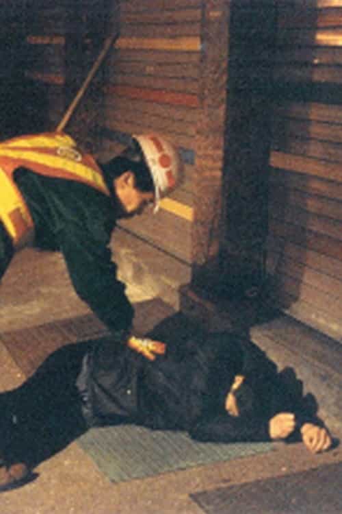711970