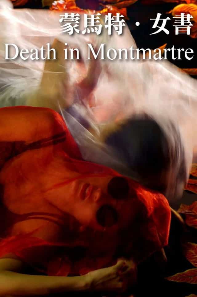 460768