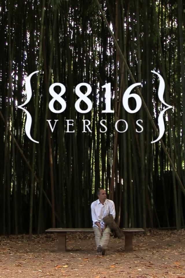 954941