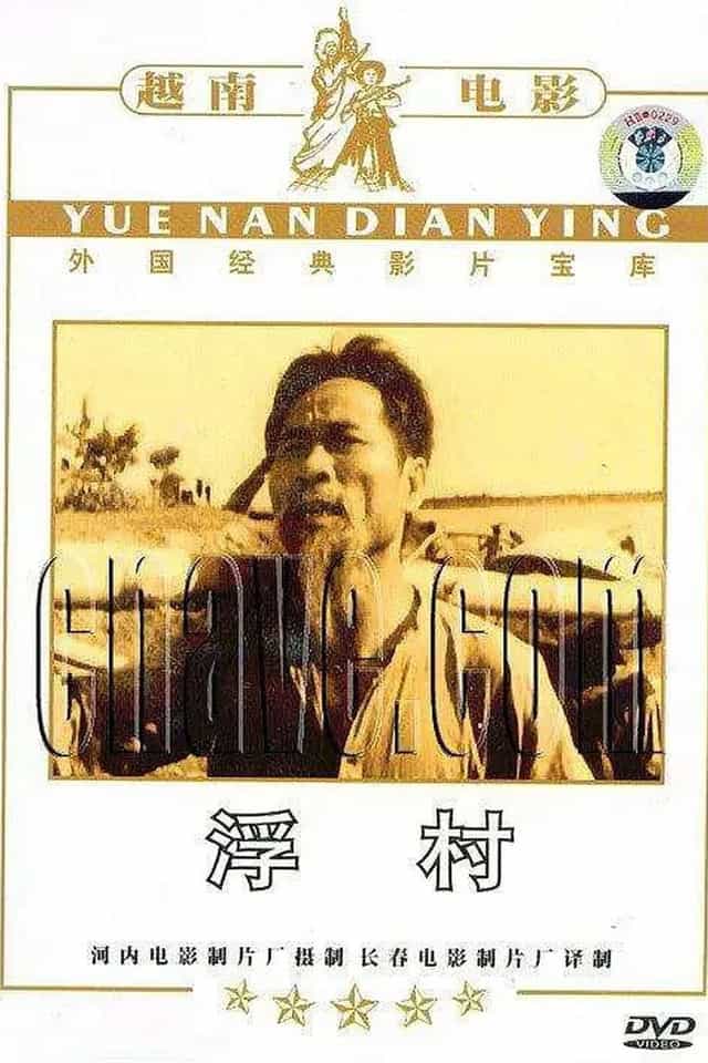 690868
