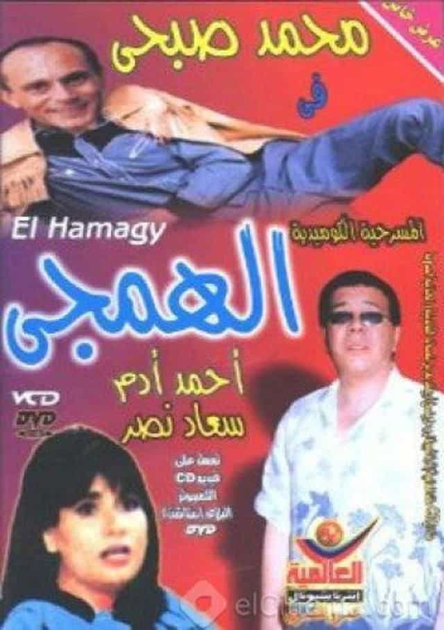 532363