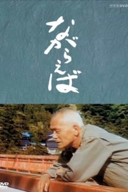 1274174