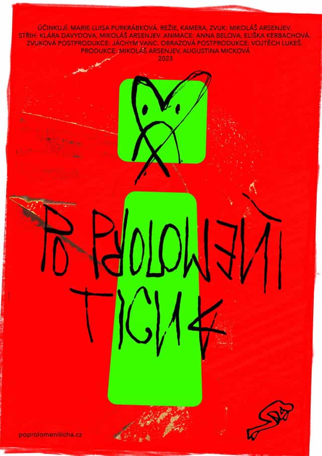 1218017