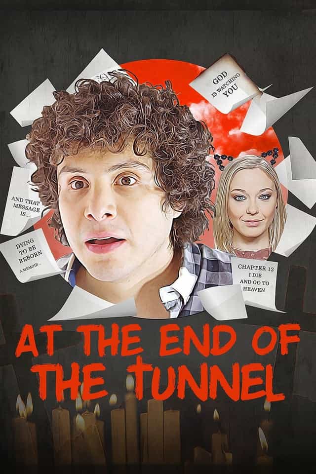 571518