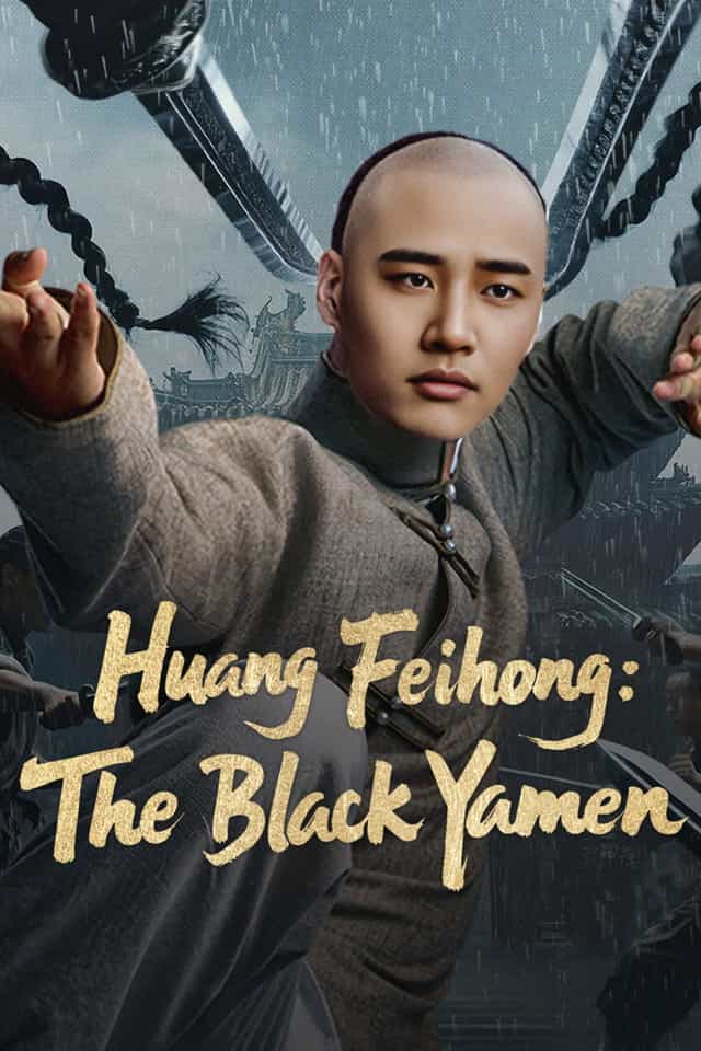 1514093