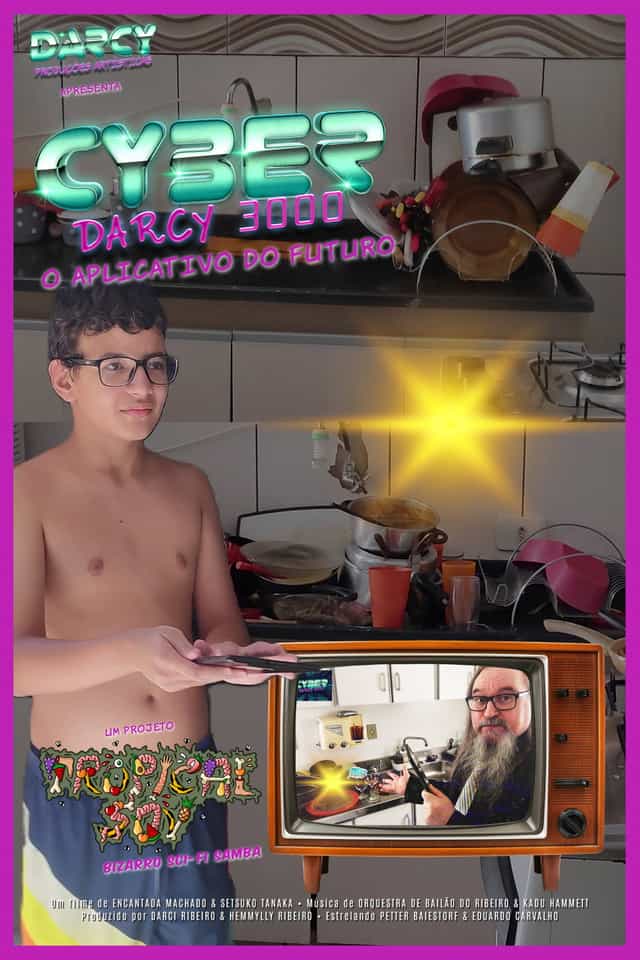 1658373
