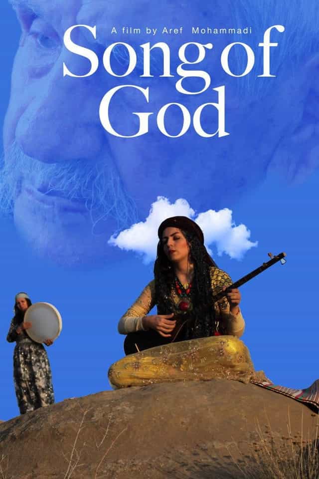 663807