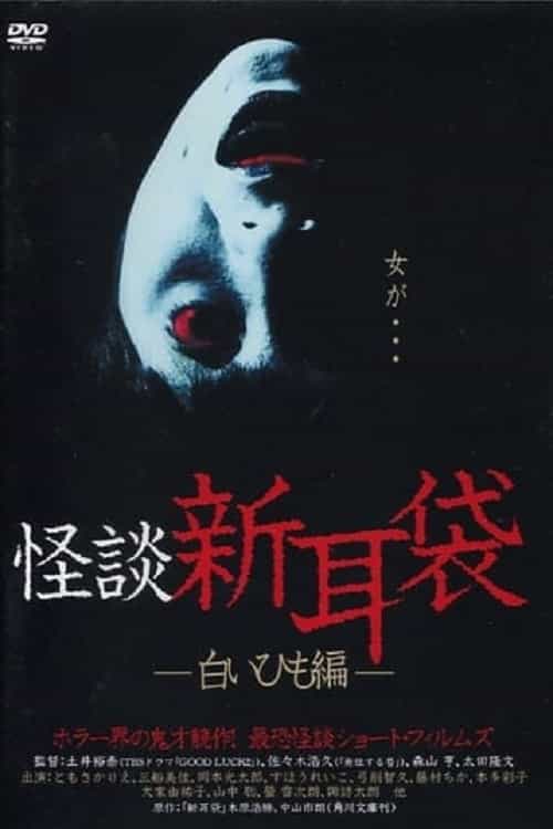 991589
