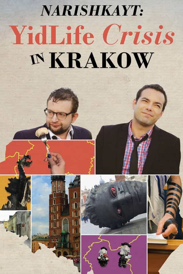 543787