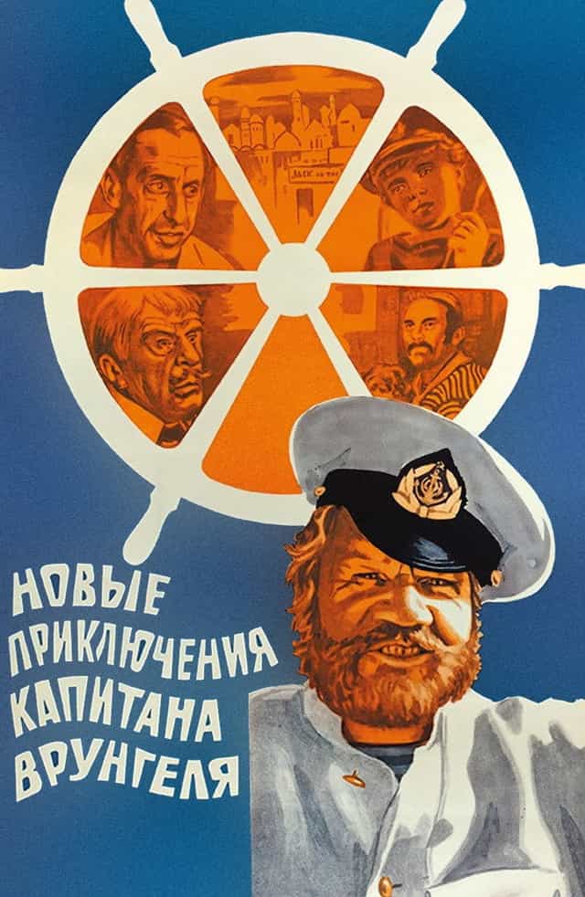 149381
