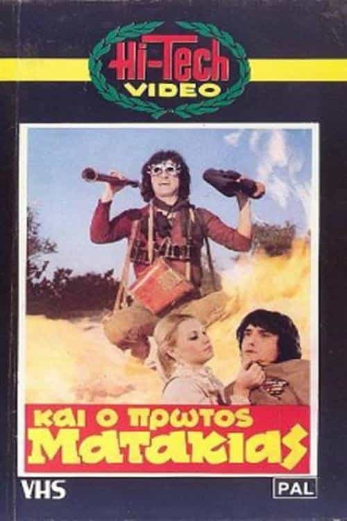 453472