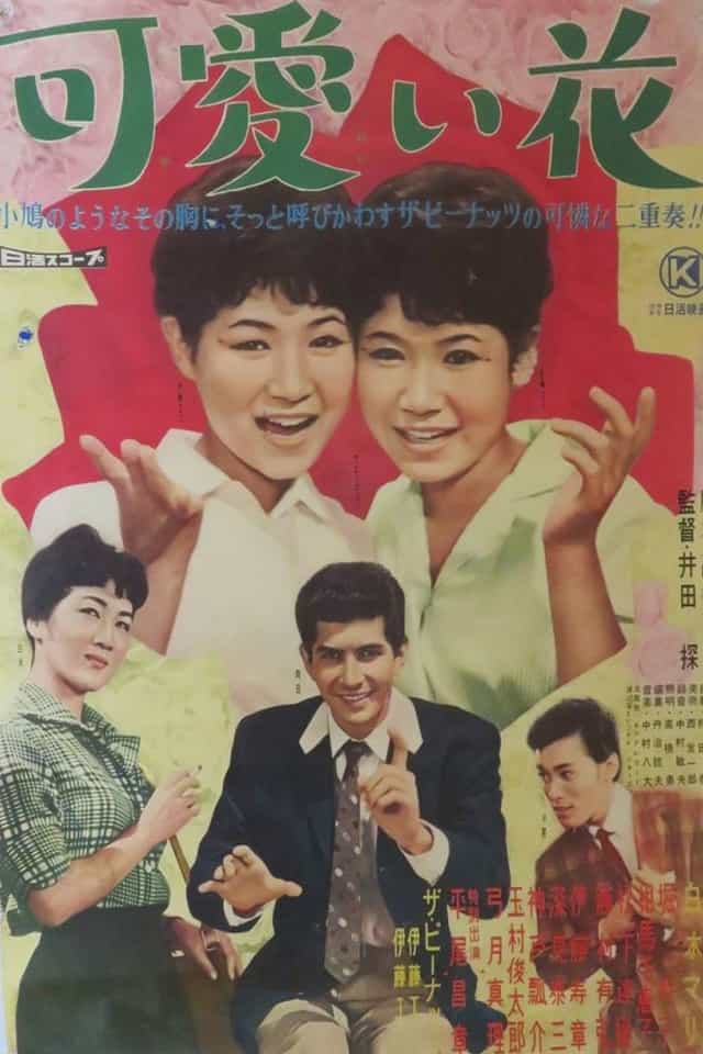 789853