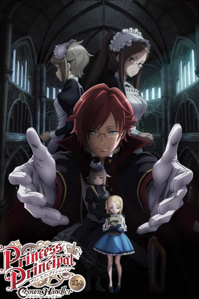 893250