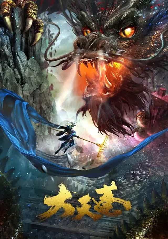 670457
