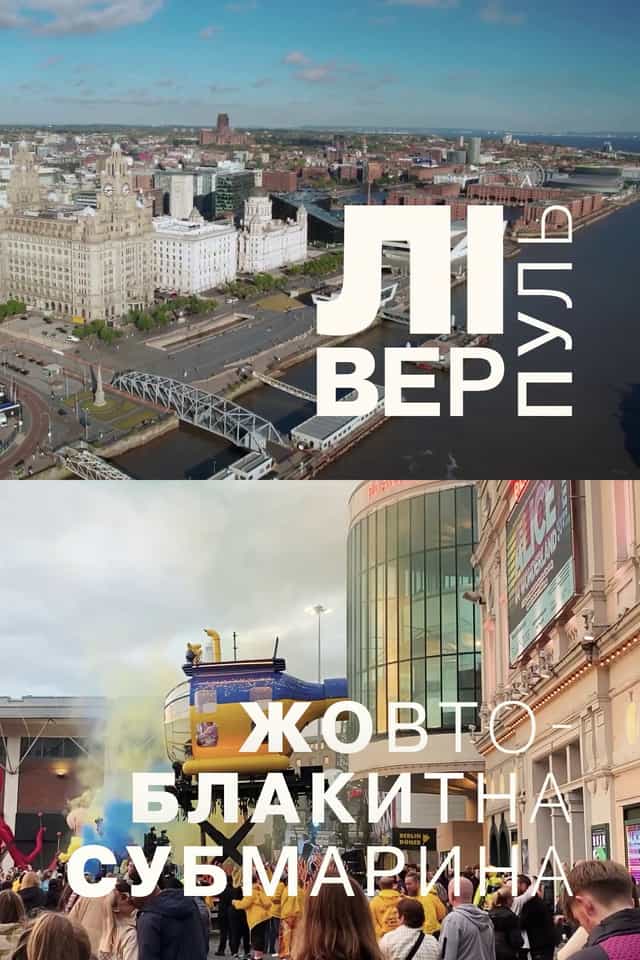 1273033