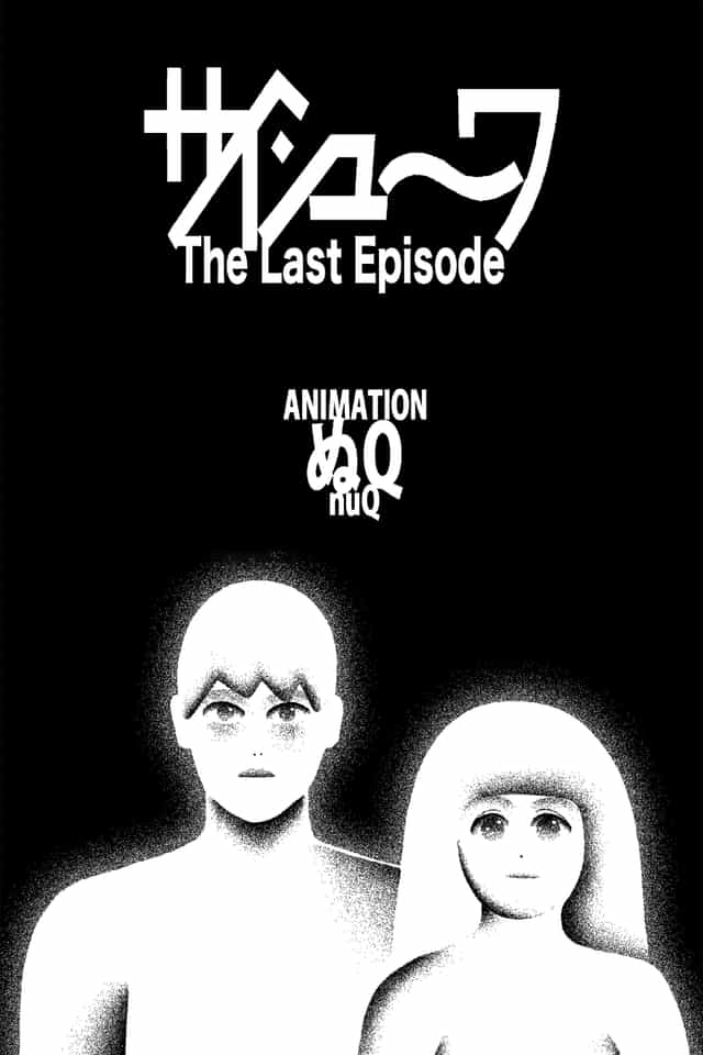733941