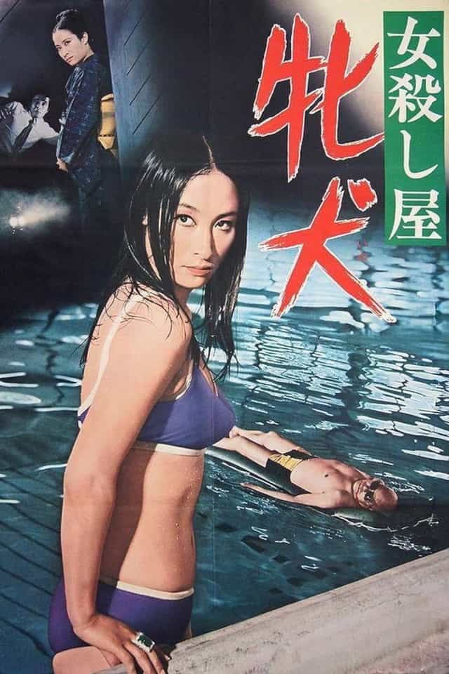 560609