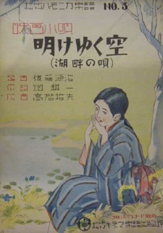 128705